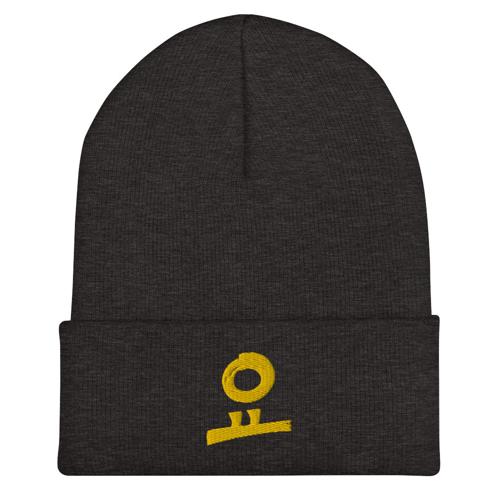 요 Cuffed Beanie