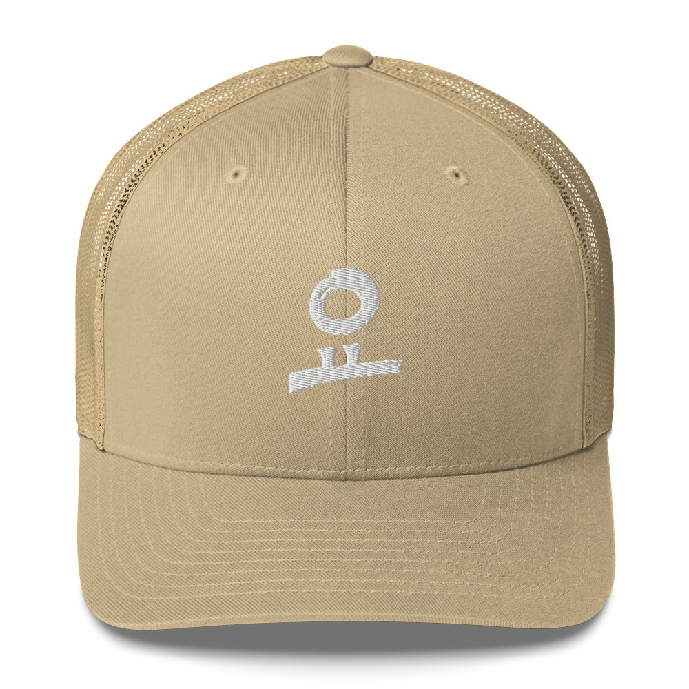요 Trucker Cap