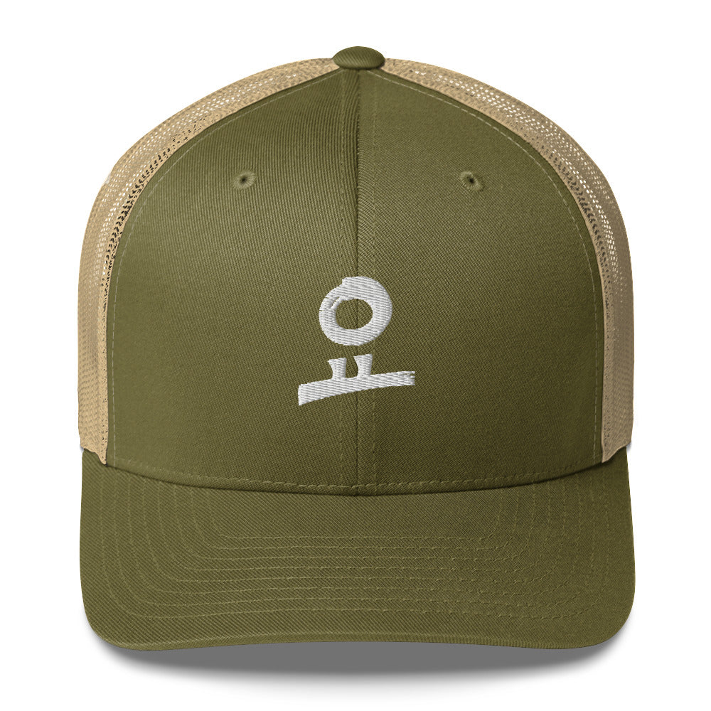 요 Trucker Cap