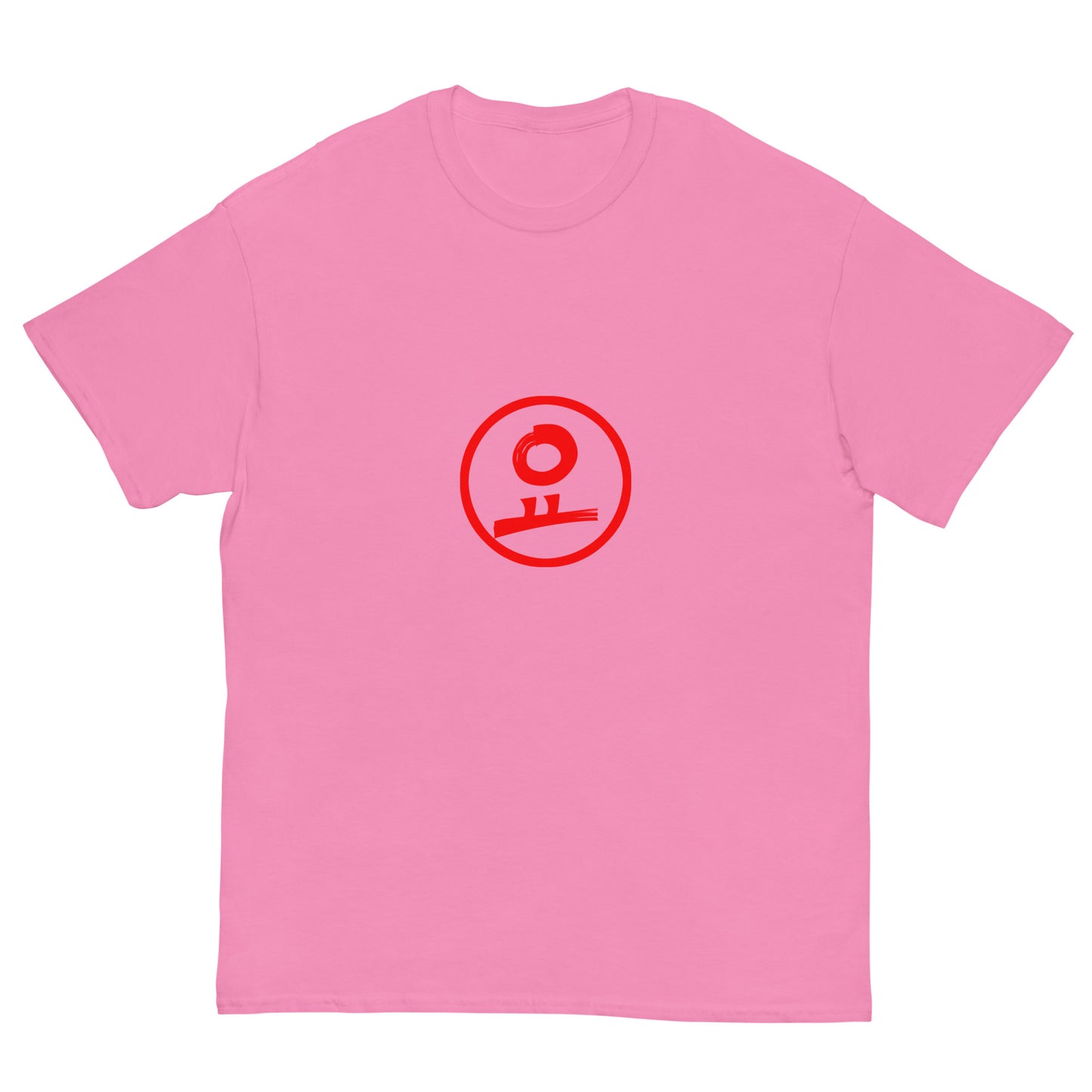 요 Red Circle Stamp