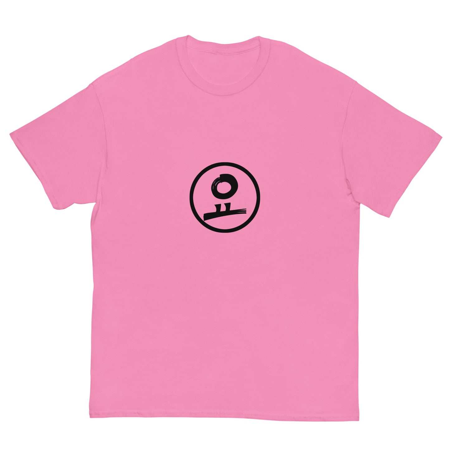 요 Black Circle Stamp