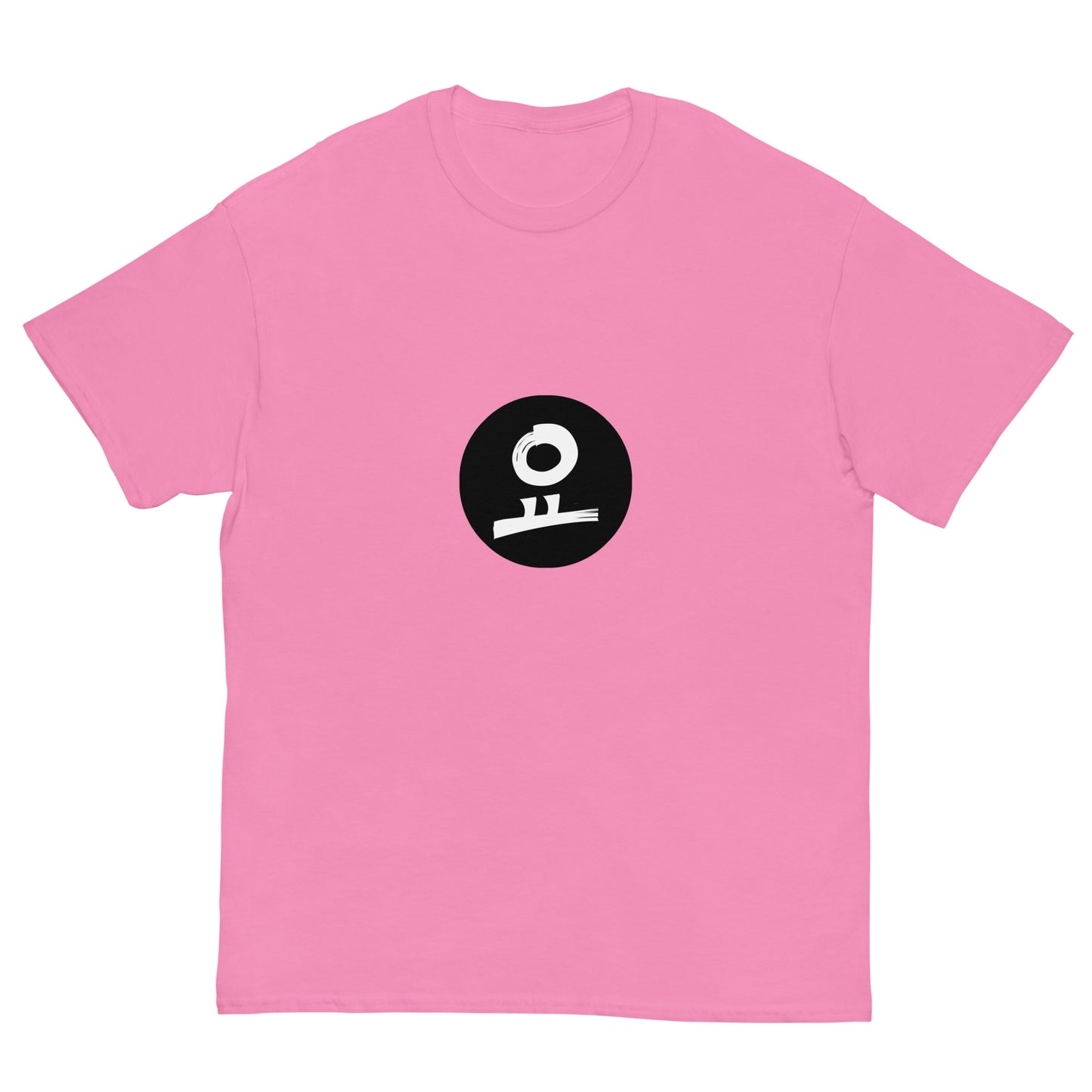 요 Black Circle Fill Stamp