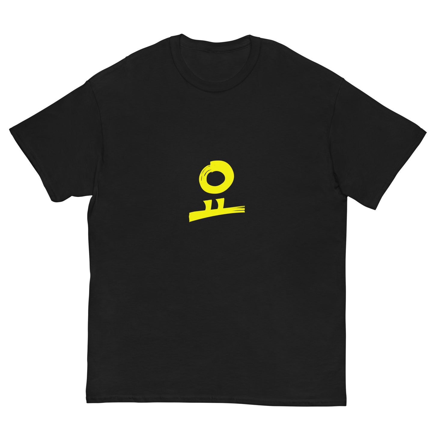 요 Yellow