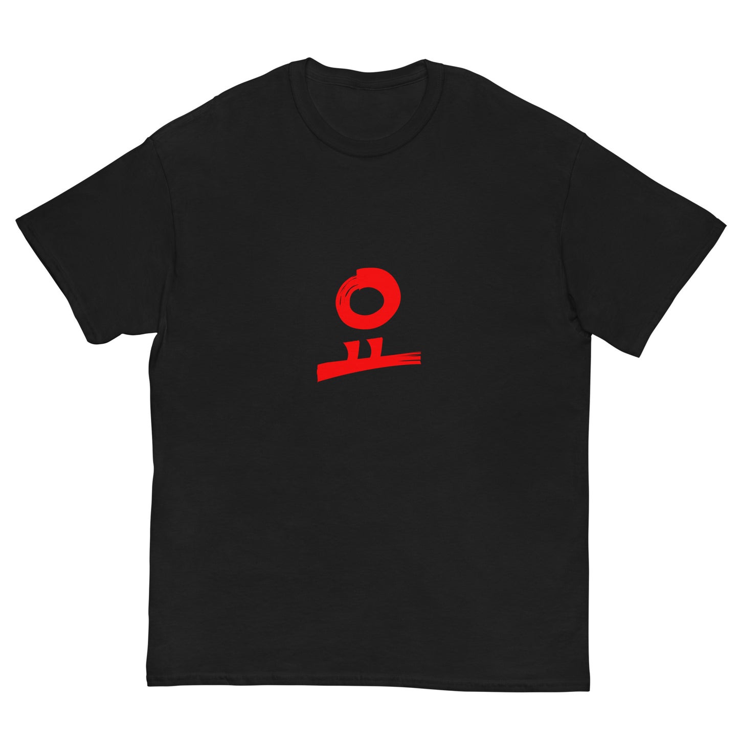 요 Red
