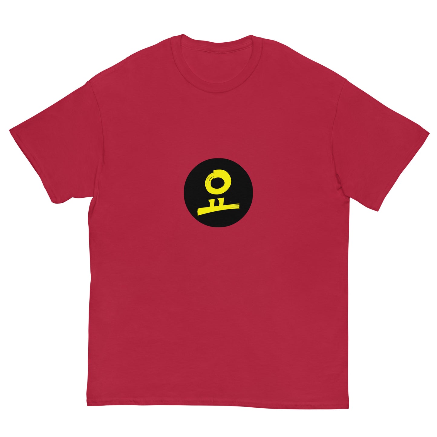 요 Yellow Black Fill Circle Stamp