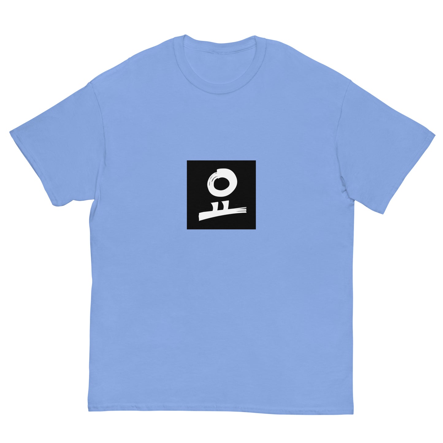 요 Black Back Stamp