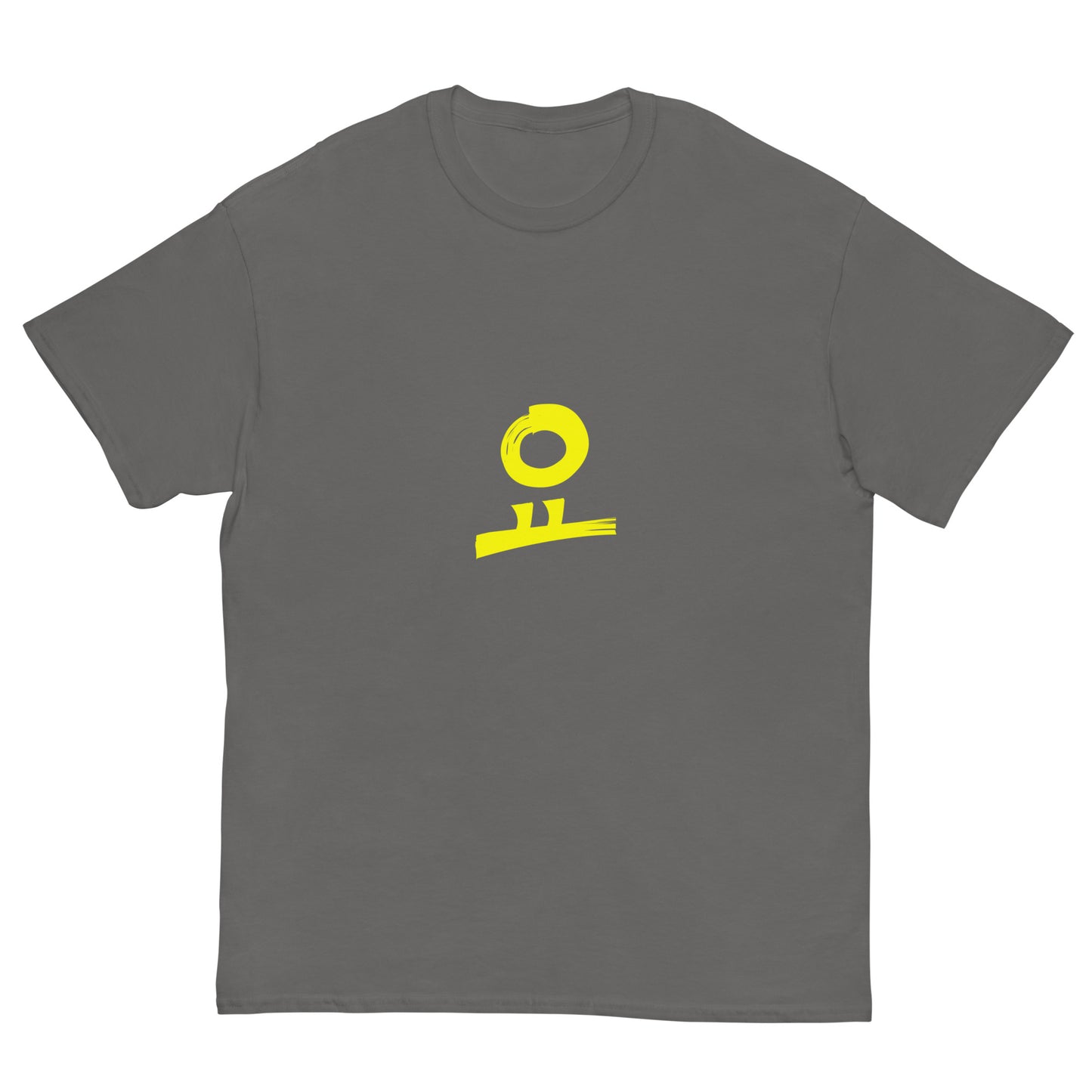 요 Yellow