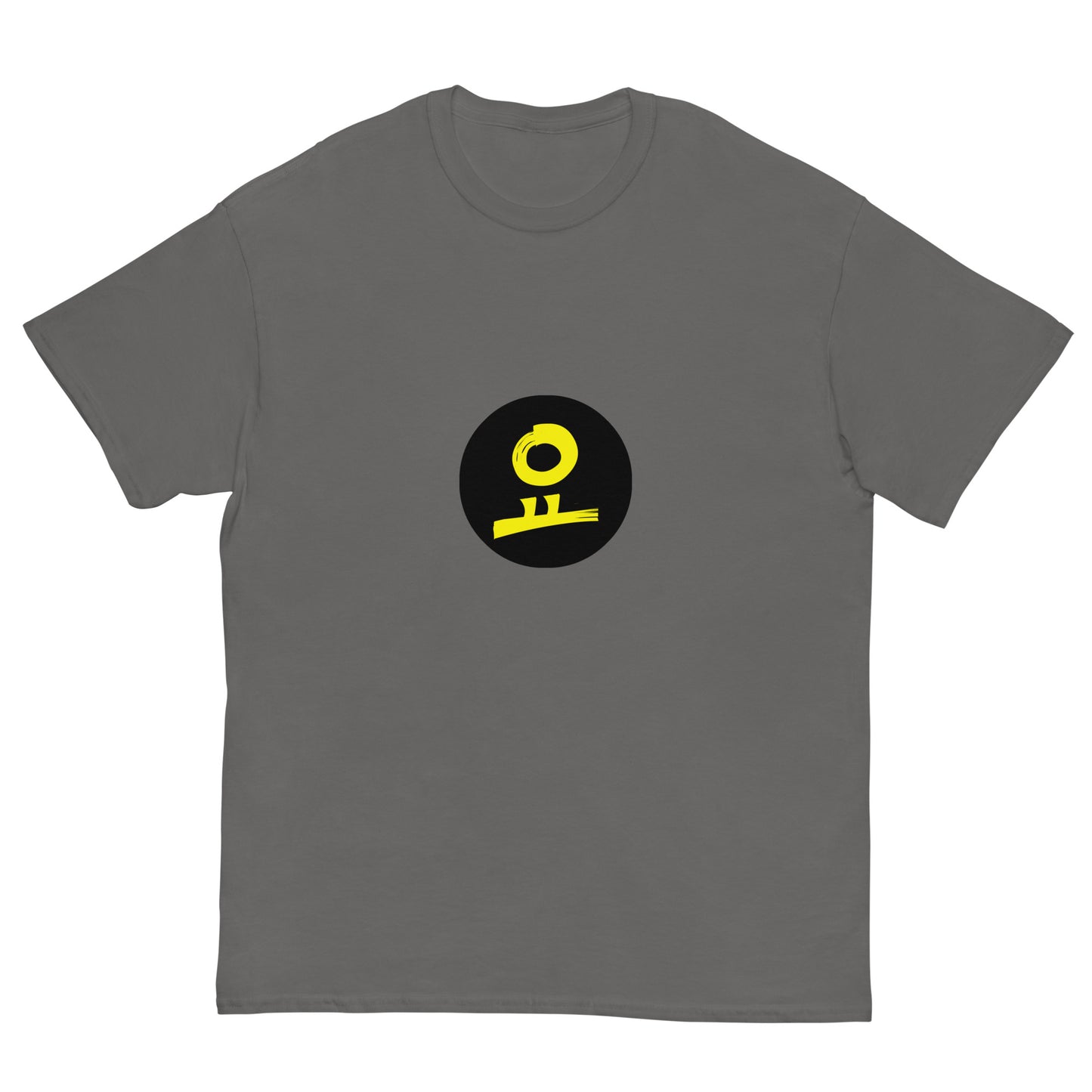 요 Yellow Black Fill Circle Stamp