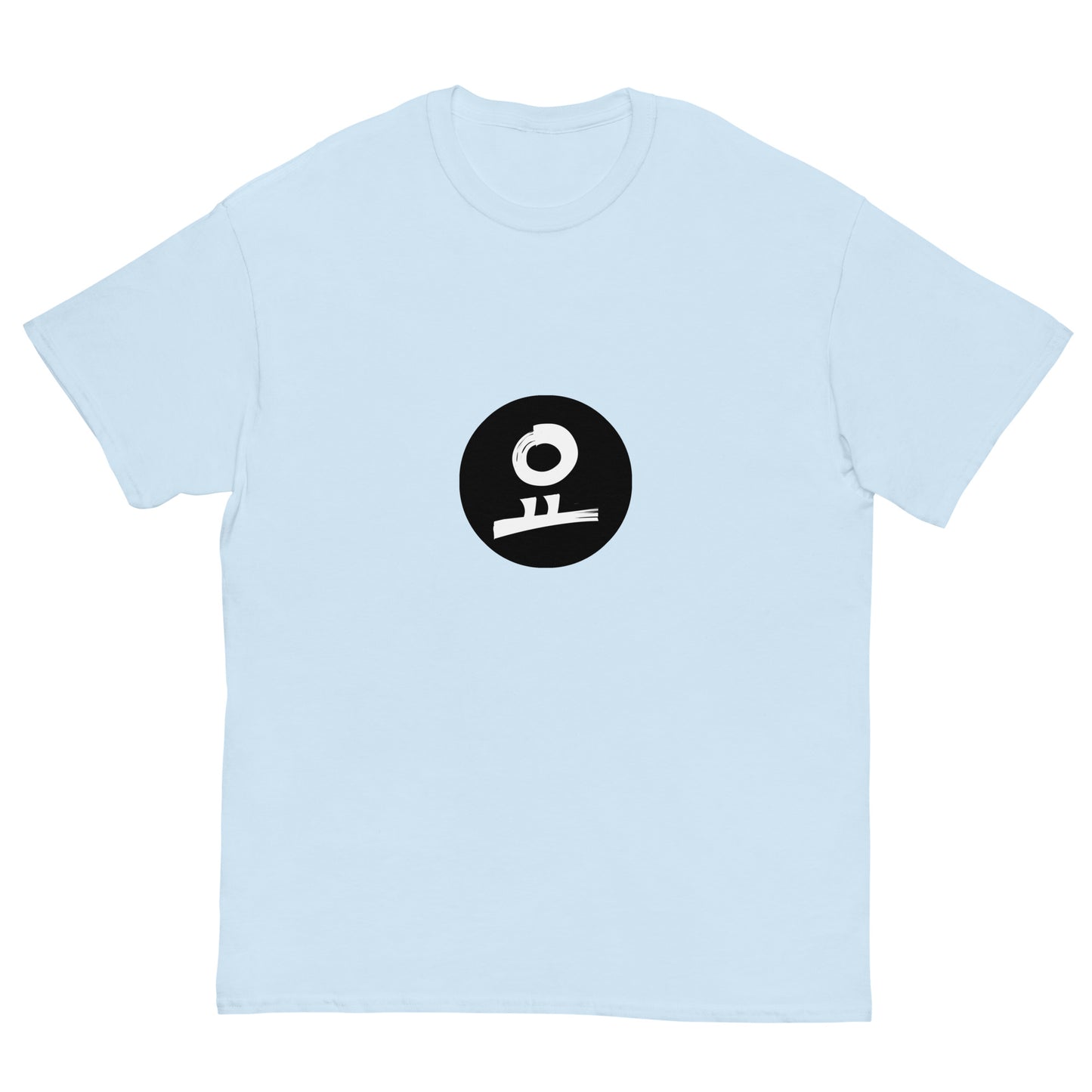 요 Black Circle Fill Stamp