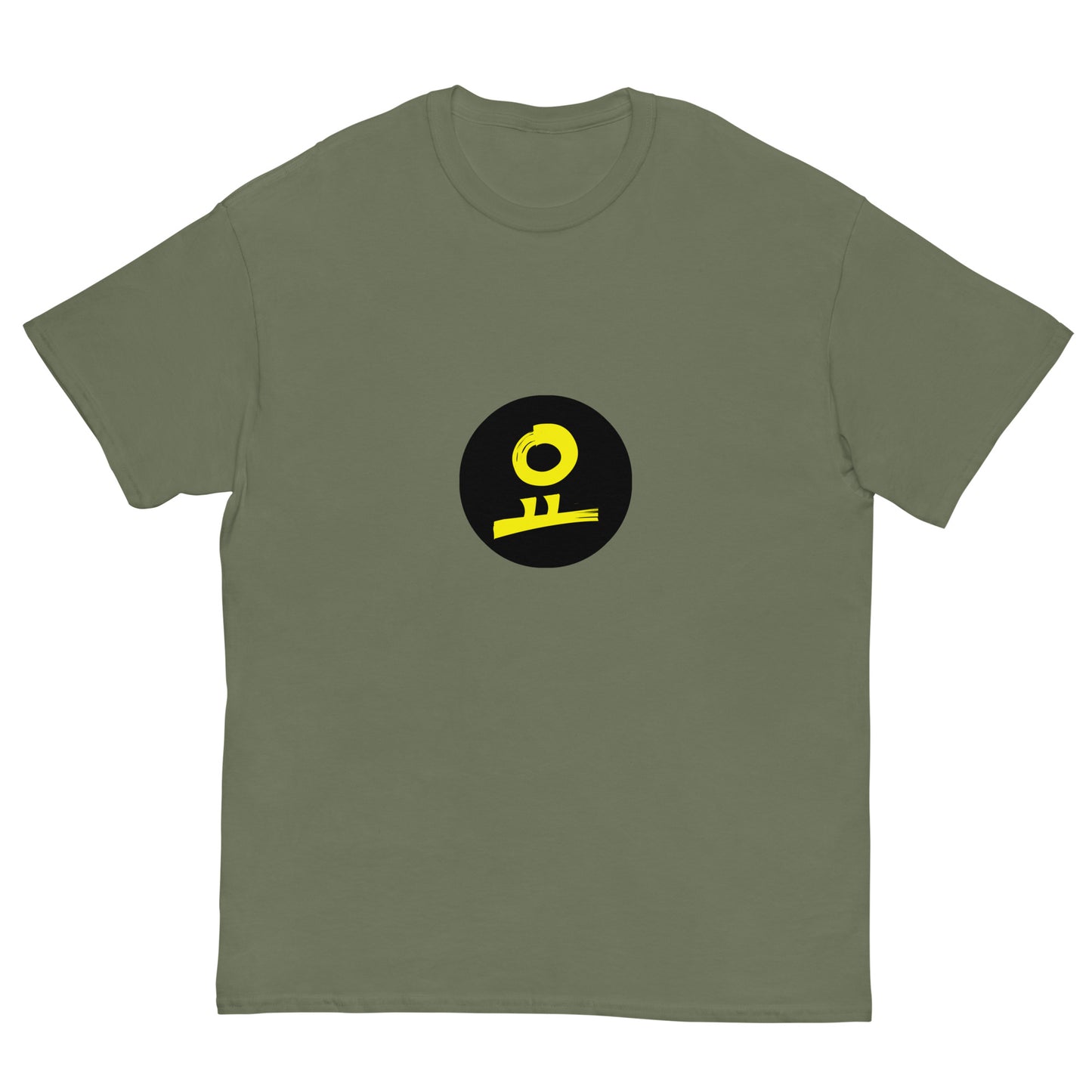 요 Yellow Black Fill Circle Stamp
