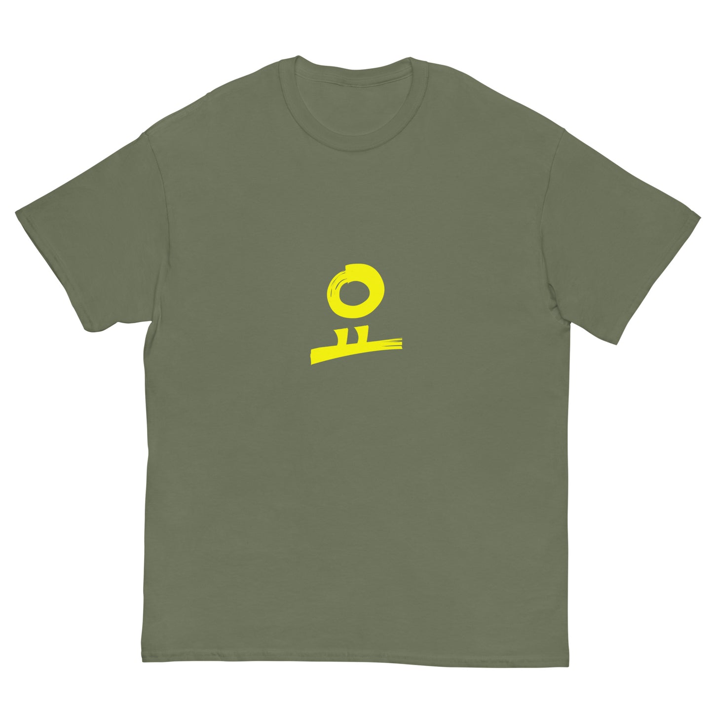 요 Yellow