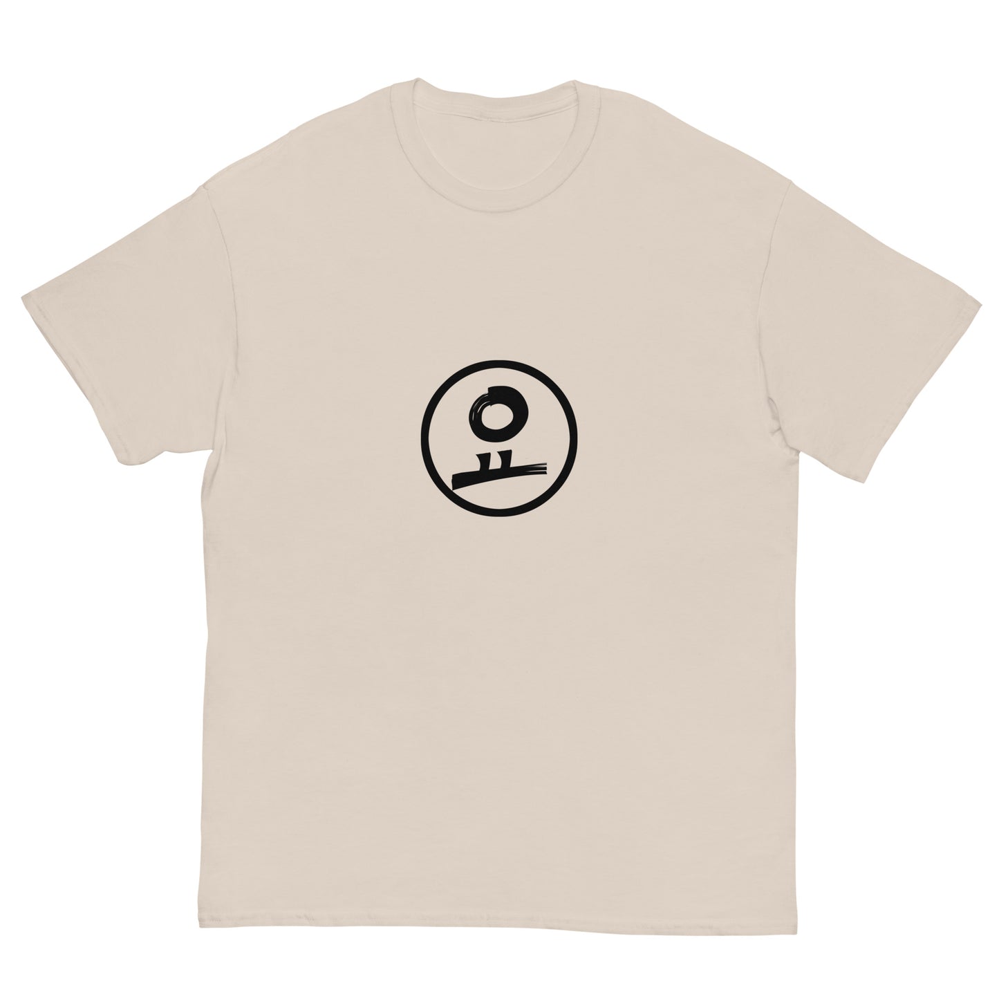 요 Black Circle Stamp