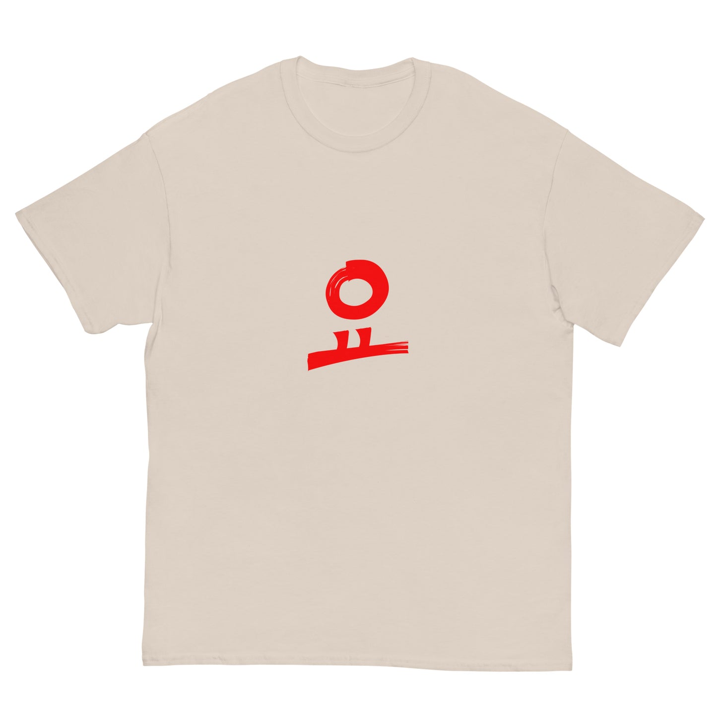 요 Red