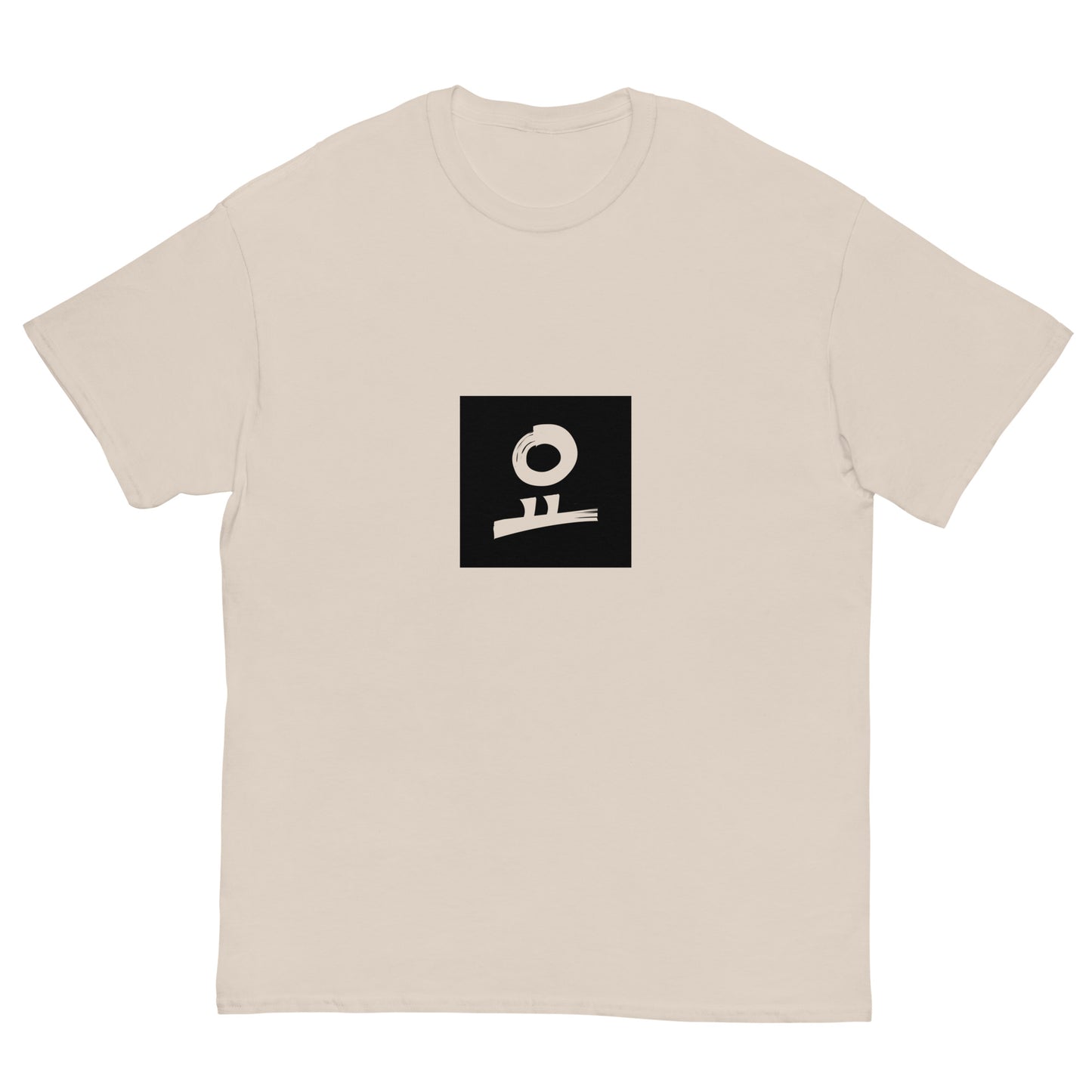 요 Clear Black Fill Square