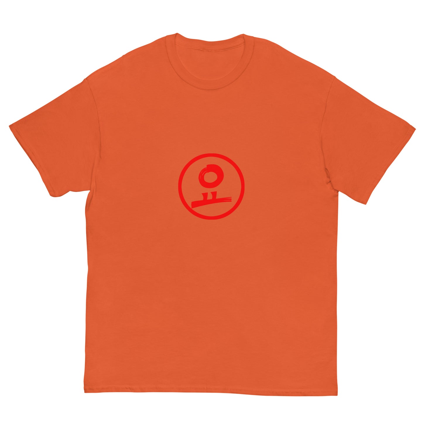 요 Red Circle Stamp
