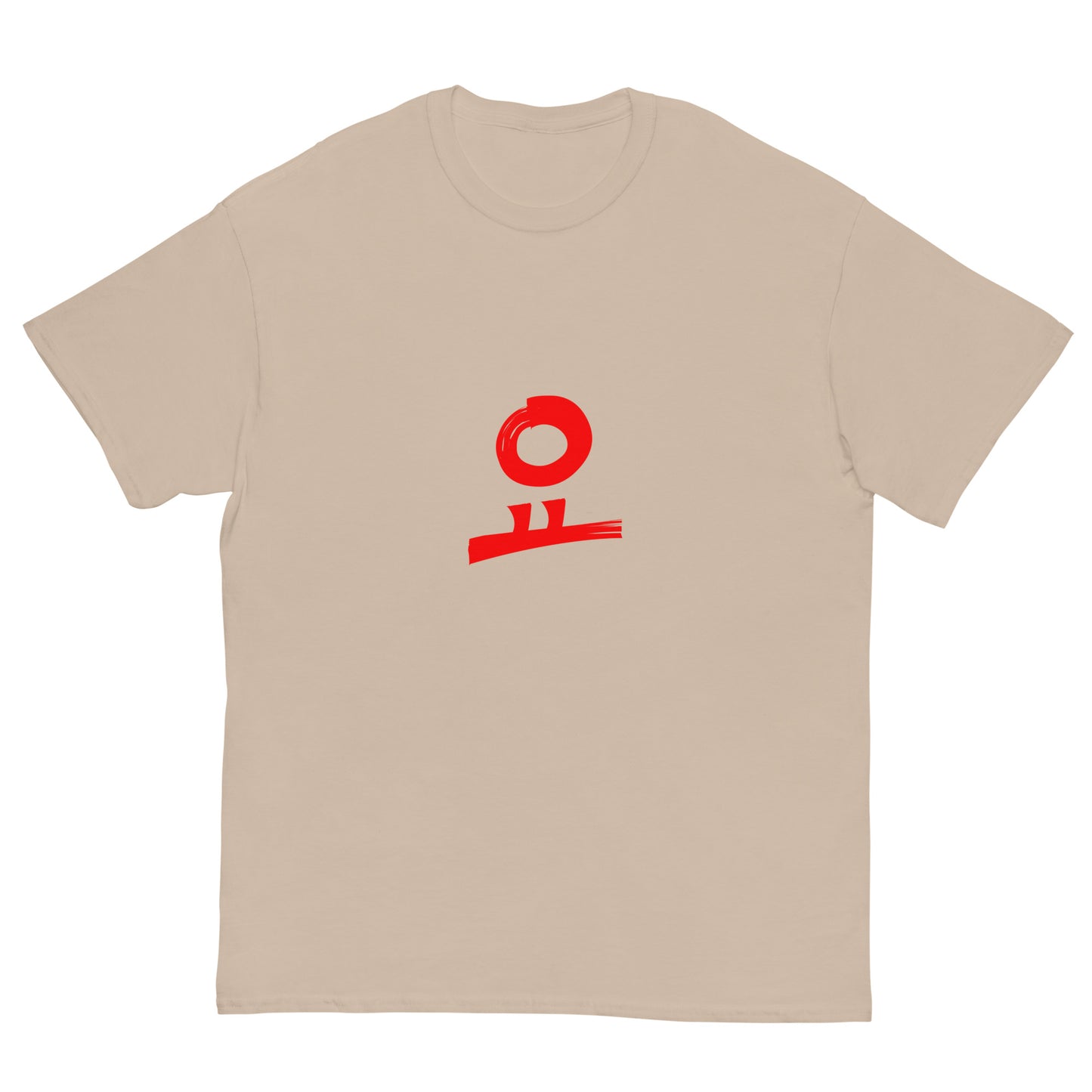 요 Red