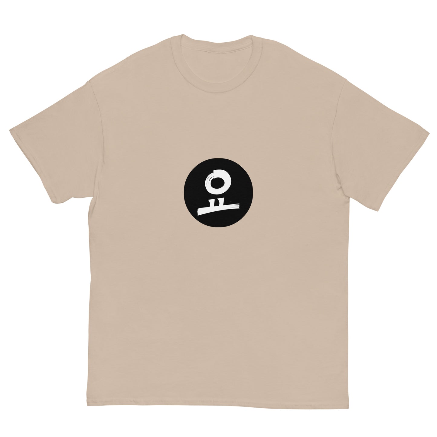 요 Black Circle Fill Stamp